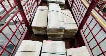 辽阳 黄金麻花岗岩荔枝面，光面毛板装车完成