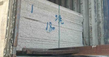 辽阳 芝麻白花岗岩石材3.0公分光面毛板装柜出货