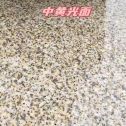 辽阳黄金麻中黄光面