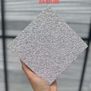 辽阳芝麻灰荔枝面