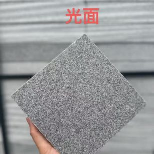 辽阳芝麻灰光面