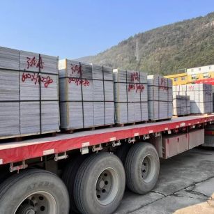 辽阳 芝麻灰地铺石出货日常