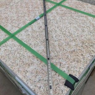 辽阳 黄金麻火烧面地铺石