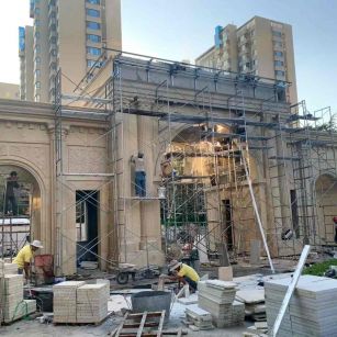 辽阳 黄金麻荔枝面花岗岩小区门楼外墙干挂