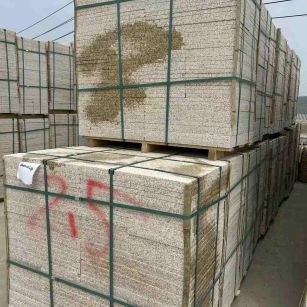 辽阳 黄金麻花岗岩石材荔枝面地铺石2.5*300*600