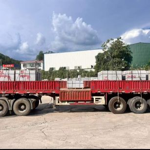 辽阳 芝麻灰花岗岩地铺石出货日常