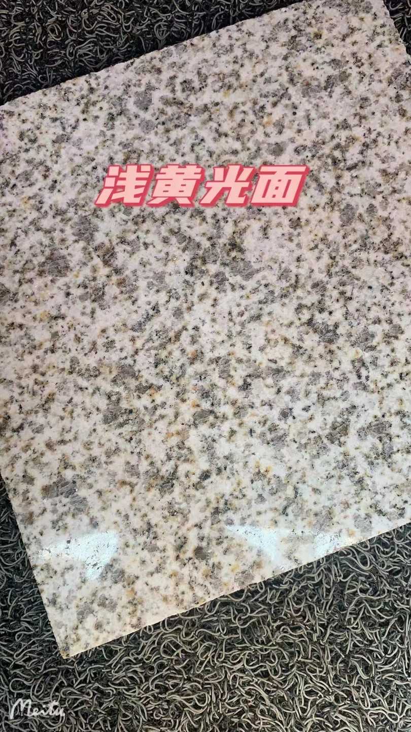 辽阳黄金麻浅黄光面