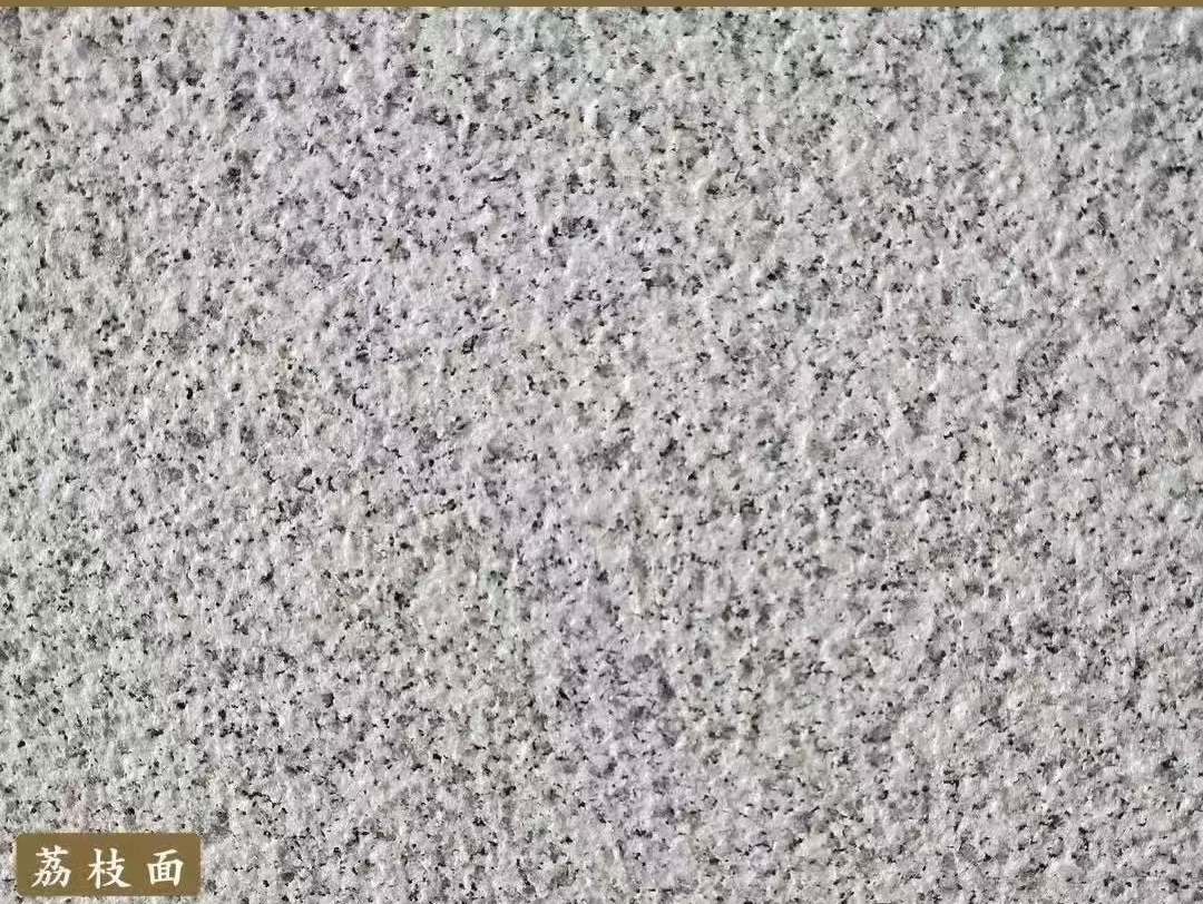 辽阳白麻荔枝面