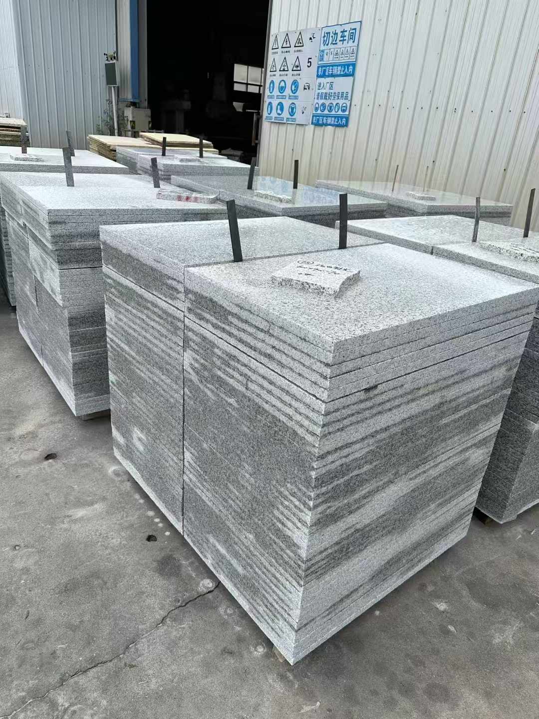 辽阳 白麻光面干挂成品